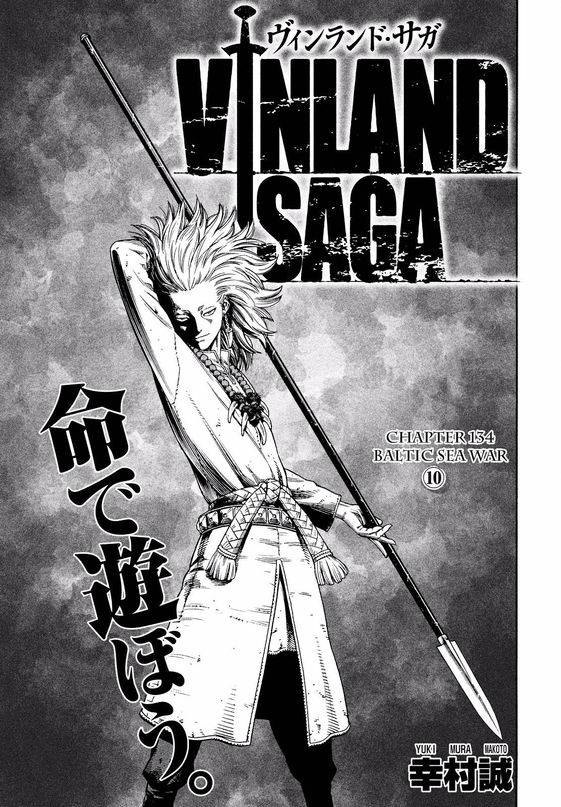 Vinland Saga, Chapter 134 image 02